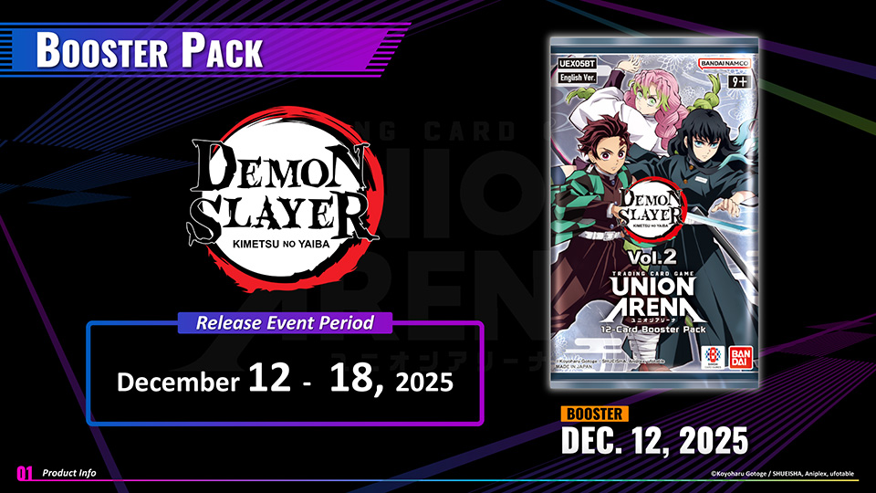 Demon Slayer: Kimetsu no Yaiba