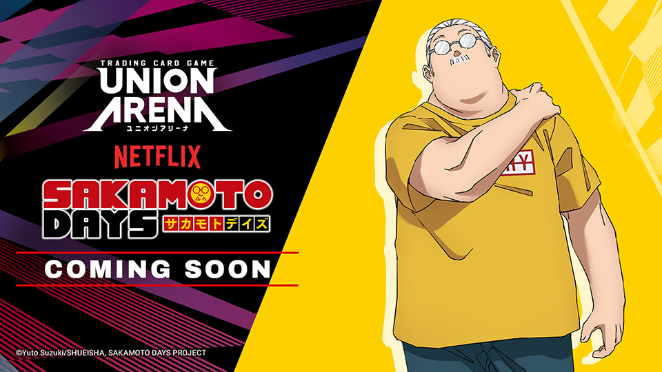 Upcoming New Titles!