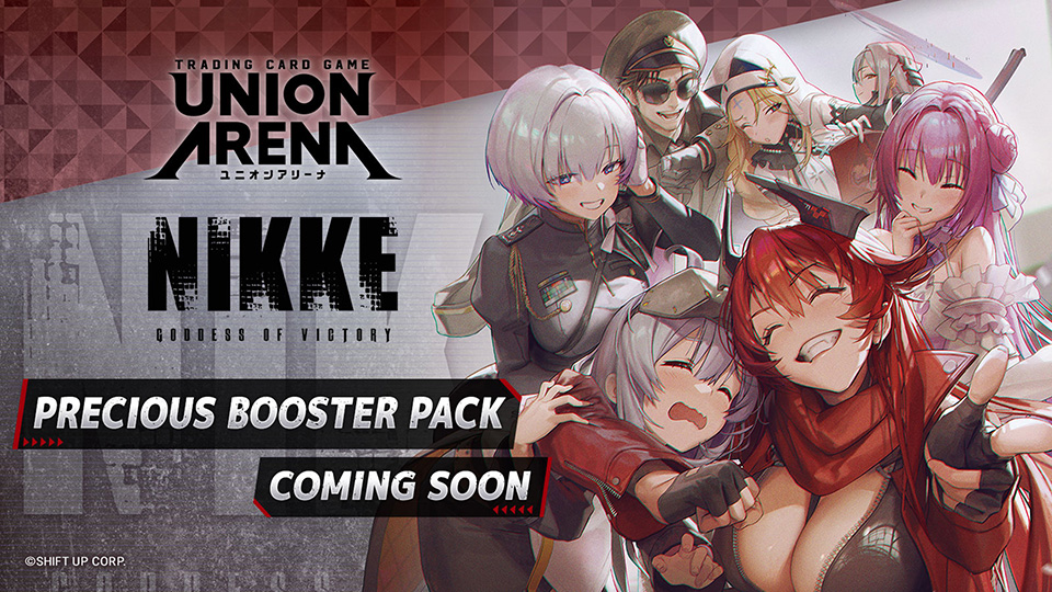 GODDESS OF VICTORY: NIKKE