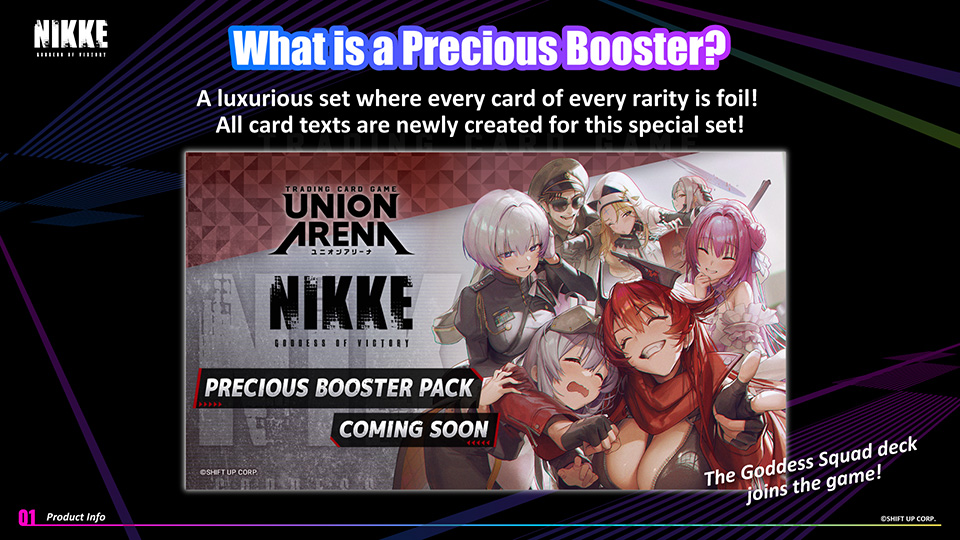 GODDESS OF VICTORY: NIKKE