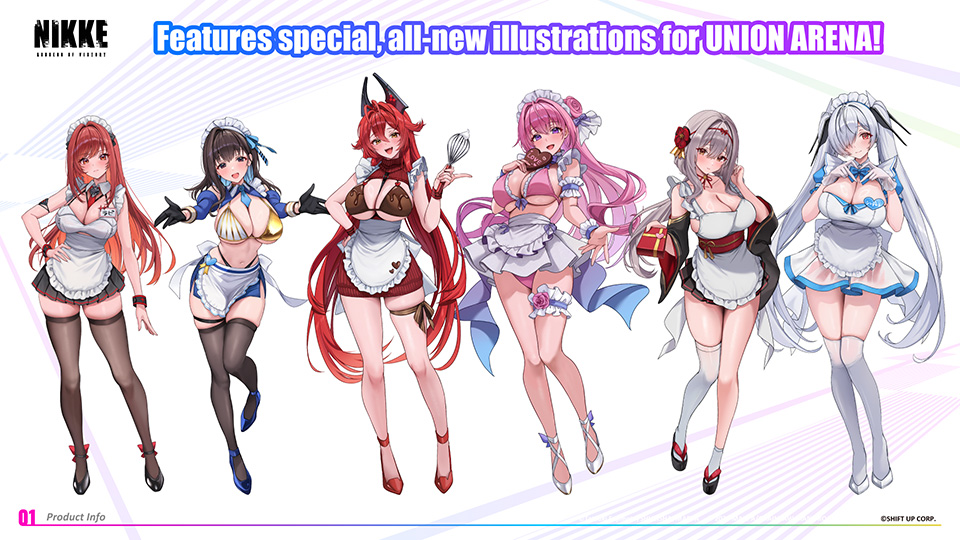 GODDESS OF VICTORY: NIKKE