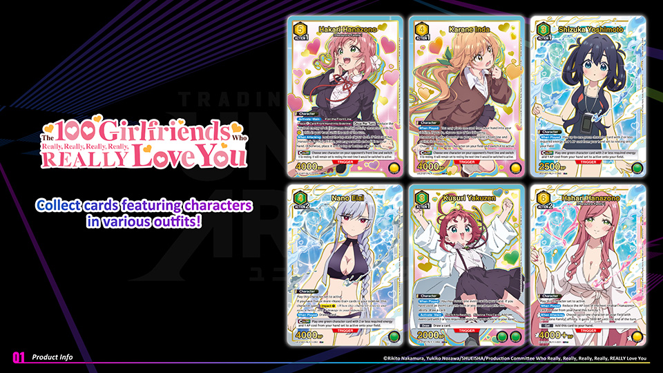 The 100 Girlfriends Who Really, Really, Really, Really, REALLY Love You