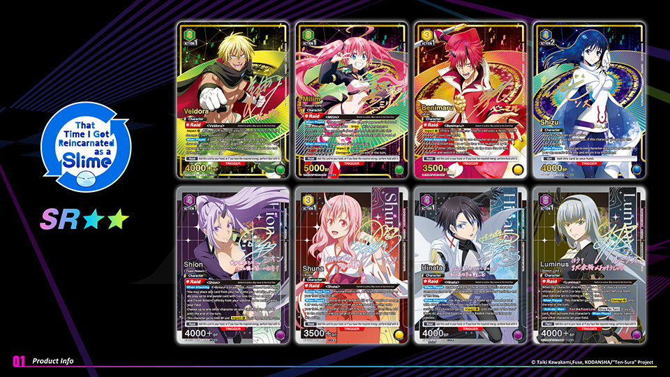 That Time I Got Reincarnated as a Slime