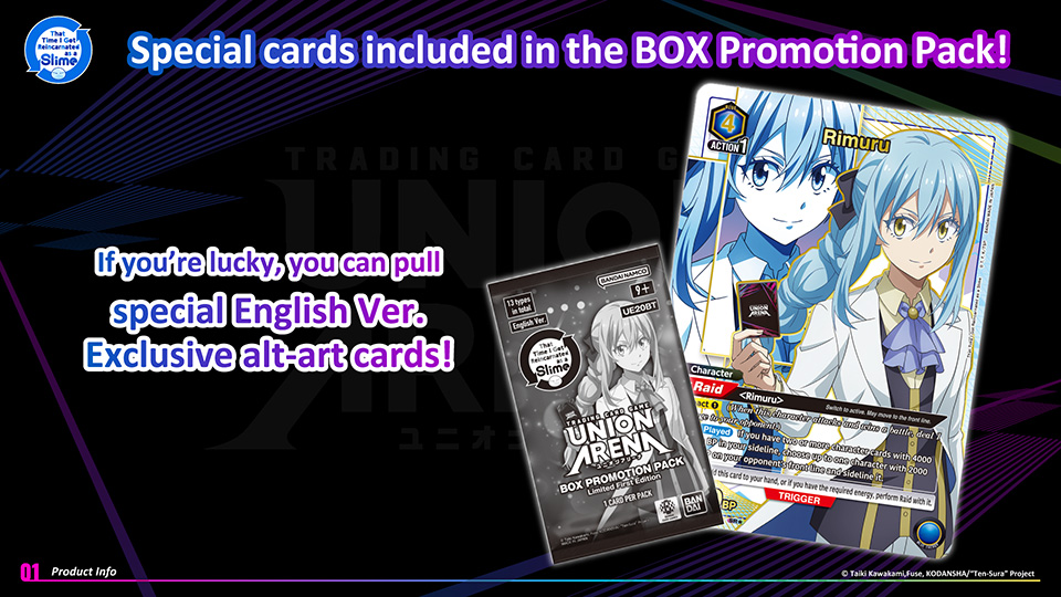 That Time I Got Reincarnated as a Slime