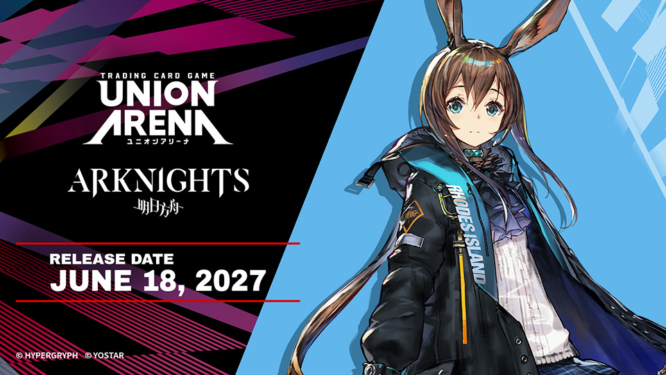 ARKNIGHTS release in June 2027