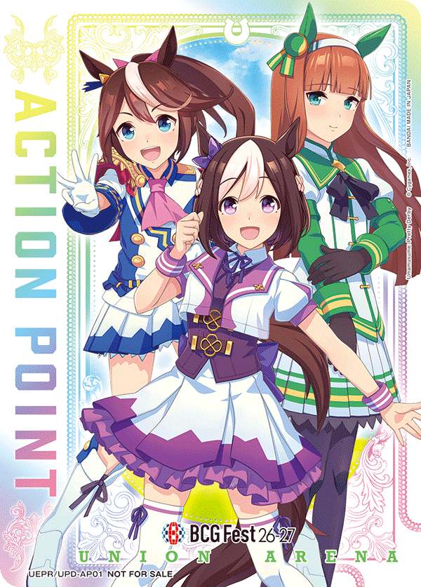 UEPR/UPD-AP01