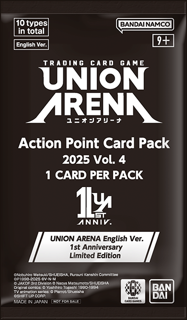pack