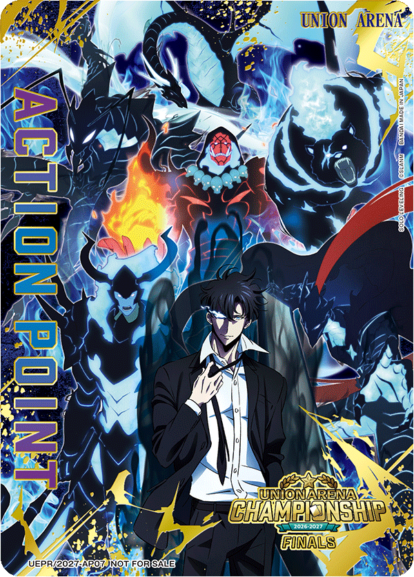 Championship 26-27 North America Finals − EVENTS｜UNION ARENA