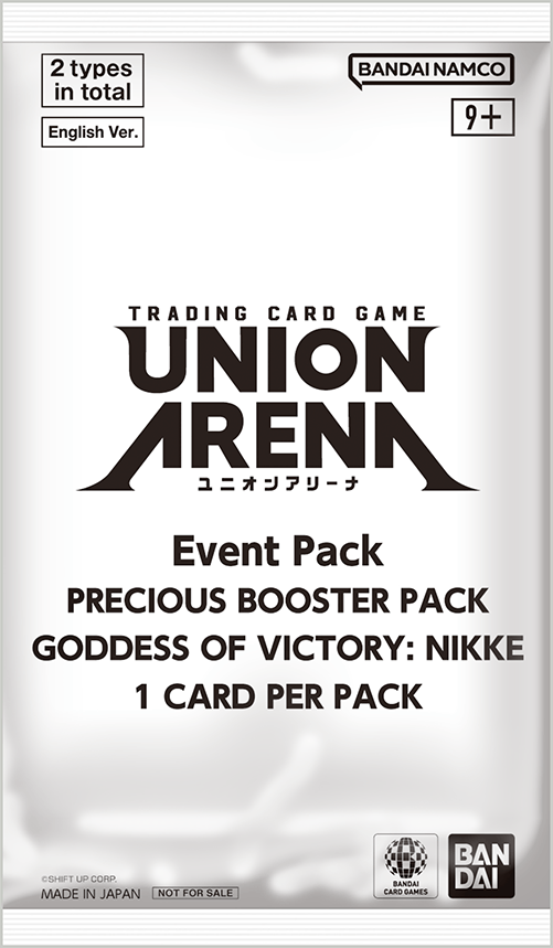 pack