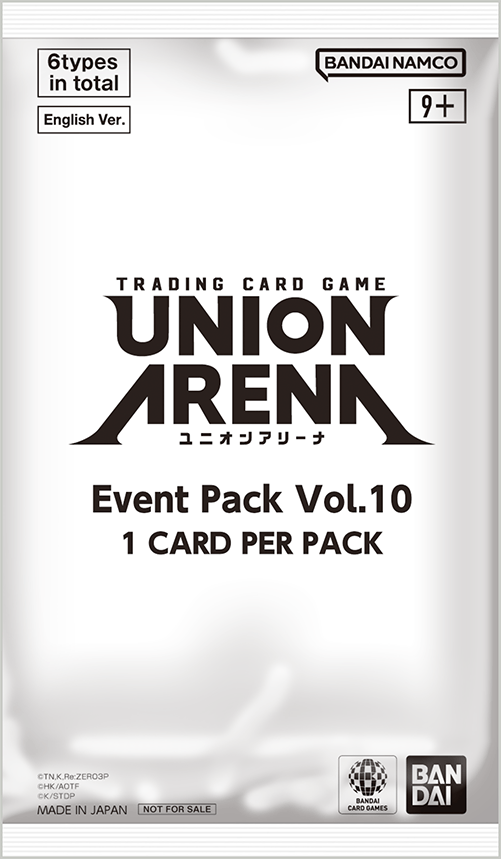 pack