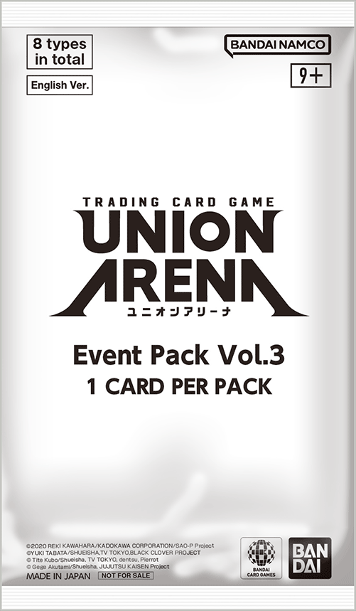 pack