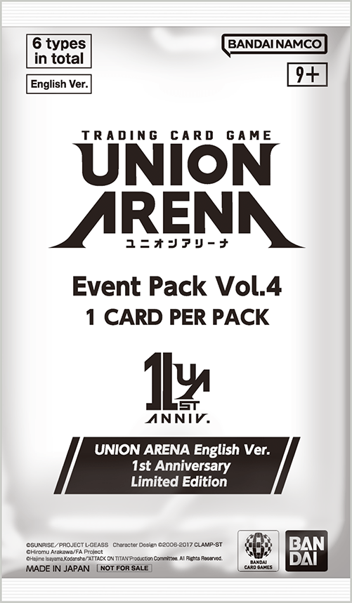 pack