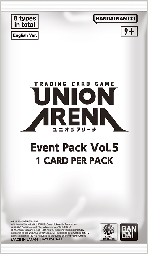 pack