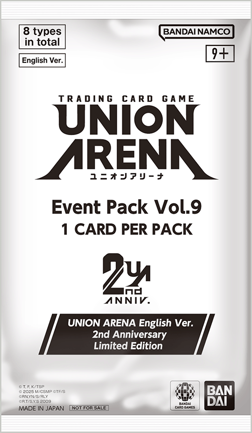 pack