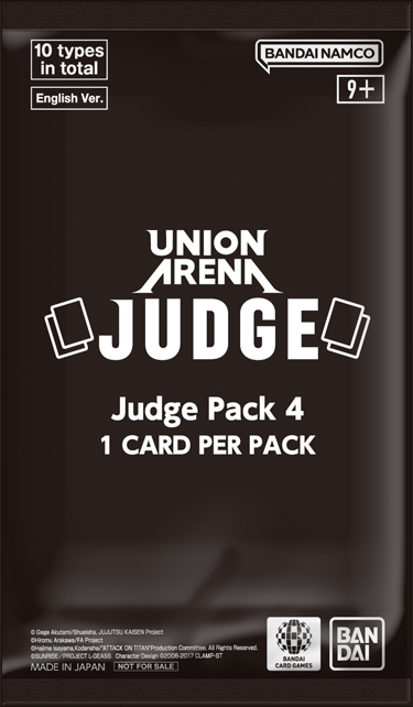 pack
