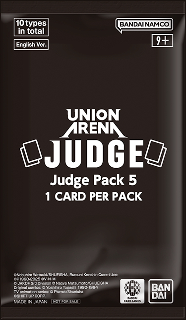 pack