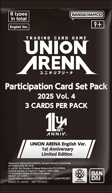 pack
