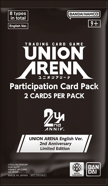 Participation Card Pack