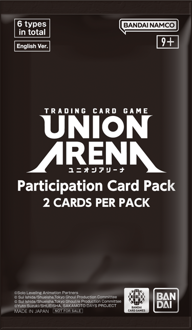 Participation Card Pack