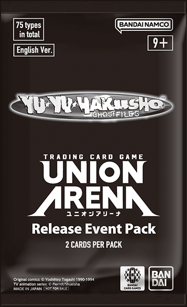 pack