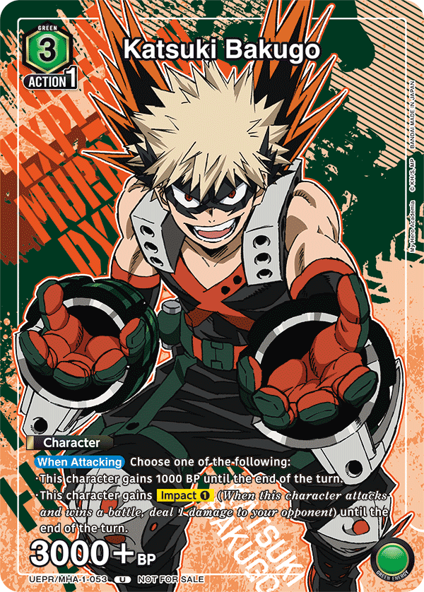 UEPR/MHA-1-053