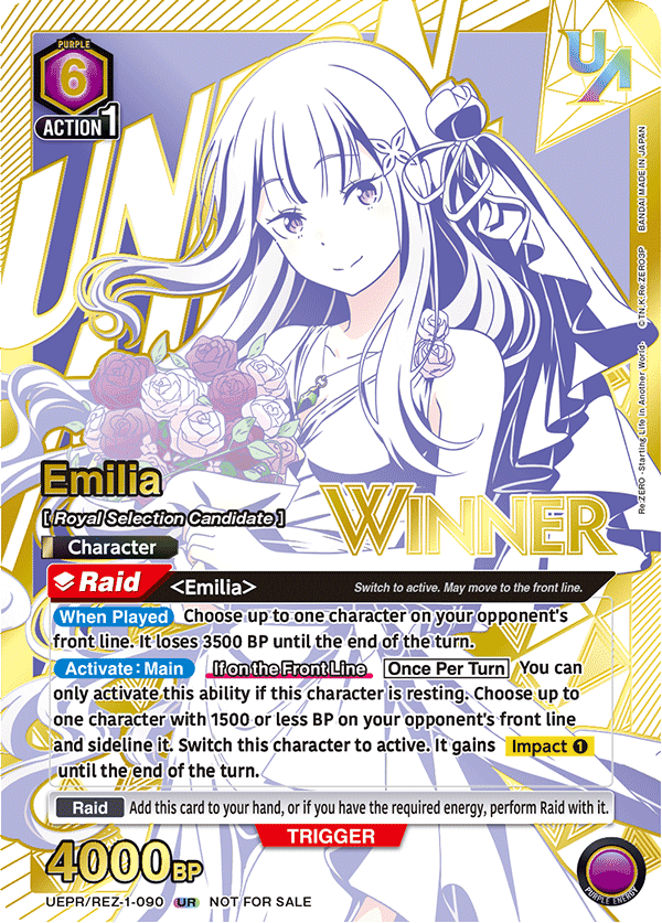 UEPR/REZ-1-090_win