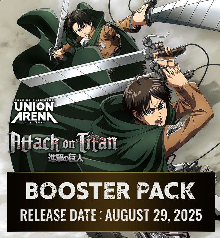 UNION ARENA BOOSTER PACK Attack on Titan [UE10BT UNION ARENA BOOSTER PACK Attack on Titan [UE10BT