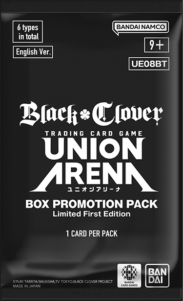 pack