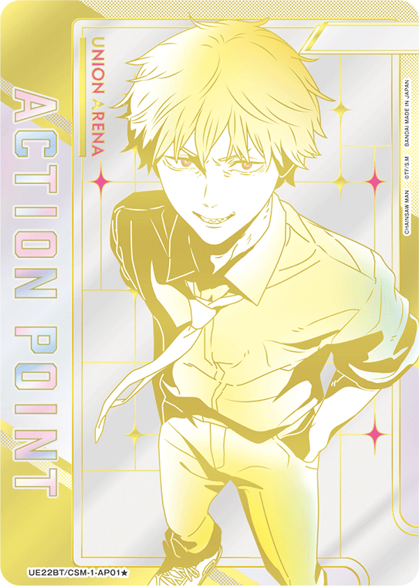UNION ARENA BOOSTER PACK CHAINSAW MAN [UE22BT] − PRODUCTS｜UNION