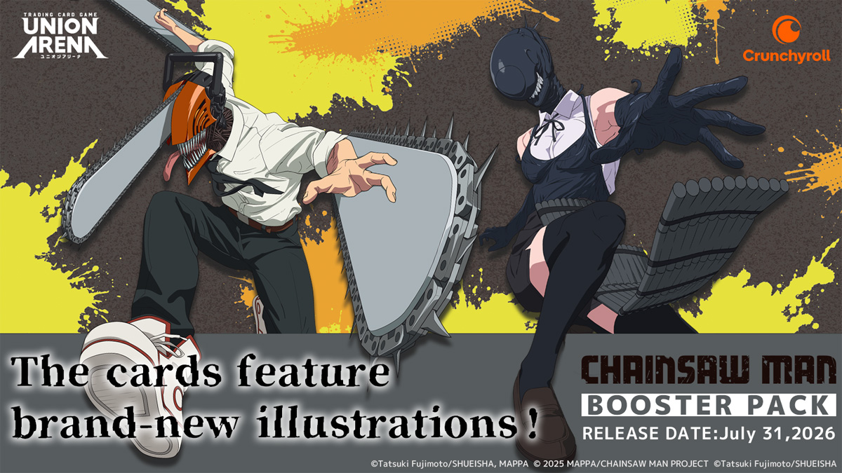 UNION ARENA BOOSTER PACK CHAINSAW MAN [UE22BT] − PRODUCTS｜UNION