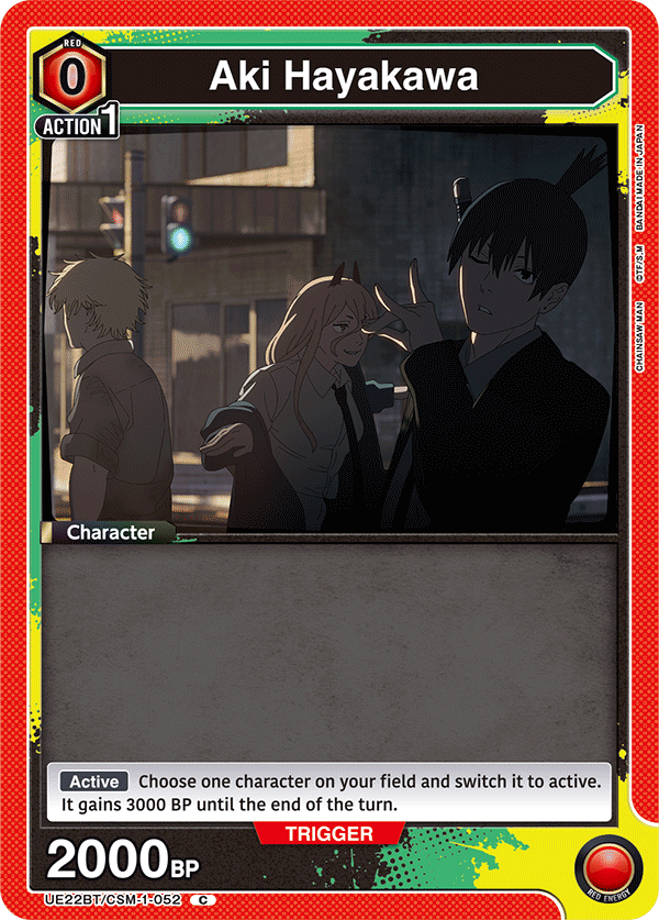 UNION ARENA BOOSTER PACK CHAINSAW MAN [UE22BT] − PRODUCTS｜UNION