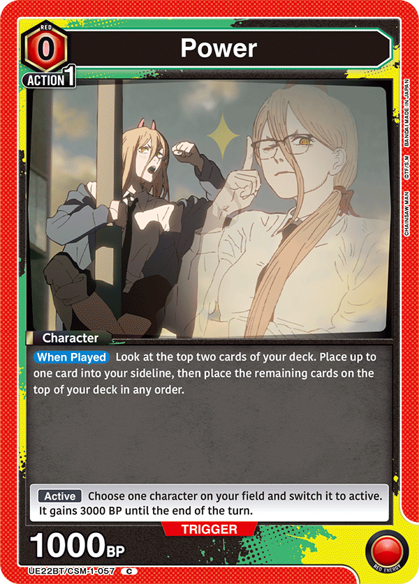 UNION ARENA BOOSTER PACK CHAINSAW MAN [UE22BT] − PRODUCTS｜UNION