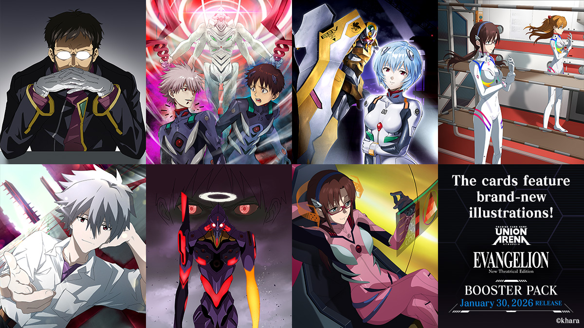 UNION ARENA BOOSTER PACK Evangelion: New Theatrical Edition
