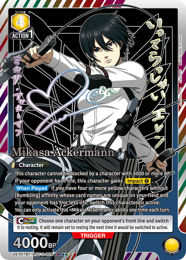 UEX07BT/AOT-2-008