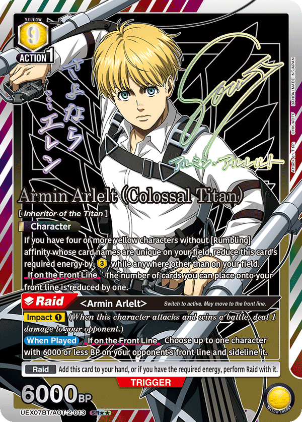 UEX07BT/AOT-2-013