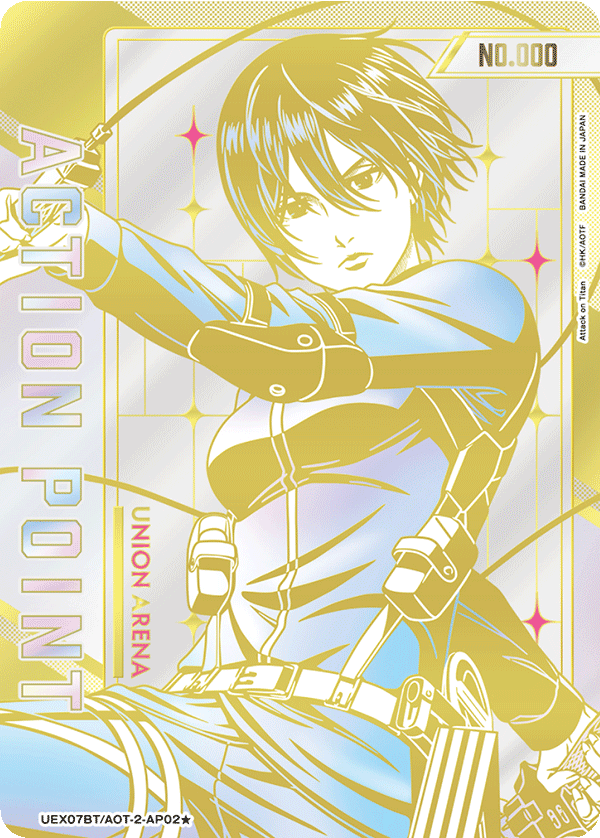 UEX07BT/AOT-2-AP02