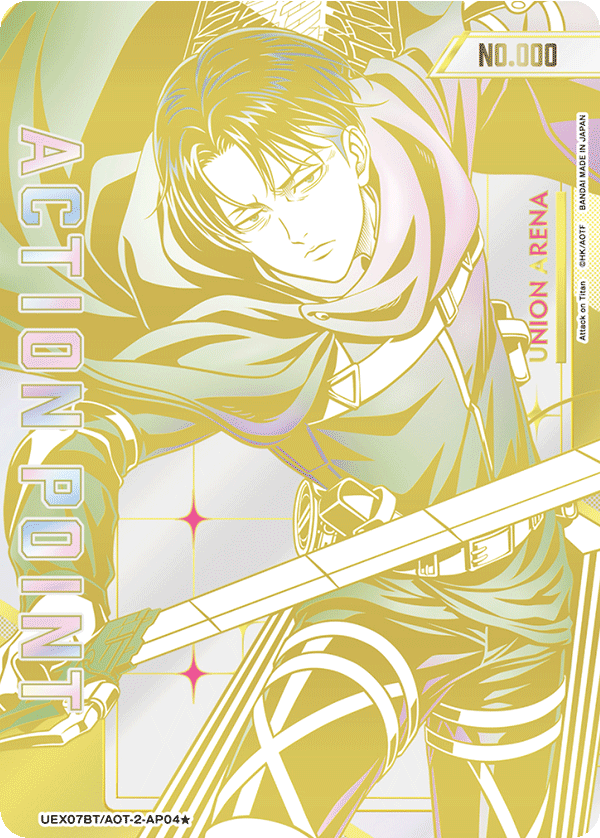 UEX07BT/AOT-2-AP04