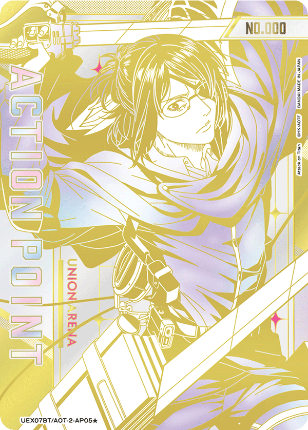 UEX07BT/AOT-2-AP05