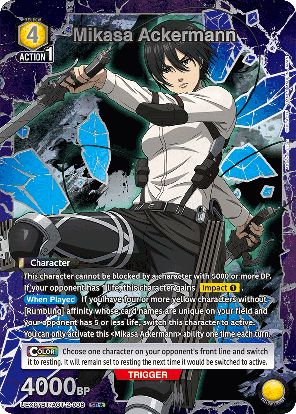 UEX07BT/AOT-2-008