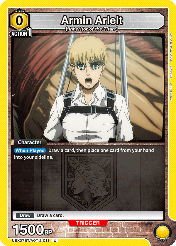 UEX07BT/AOT-2-011