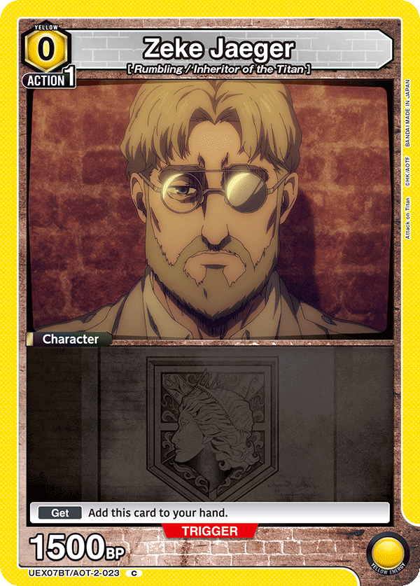 UEX07BT/AOT-2-023