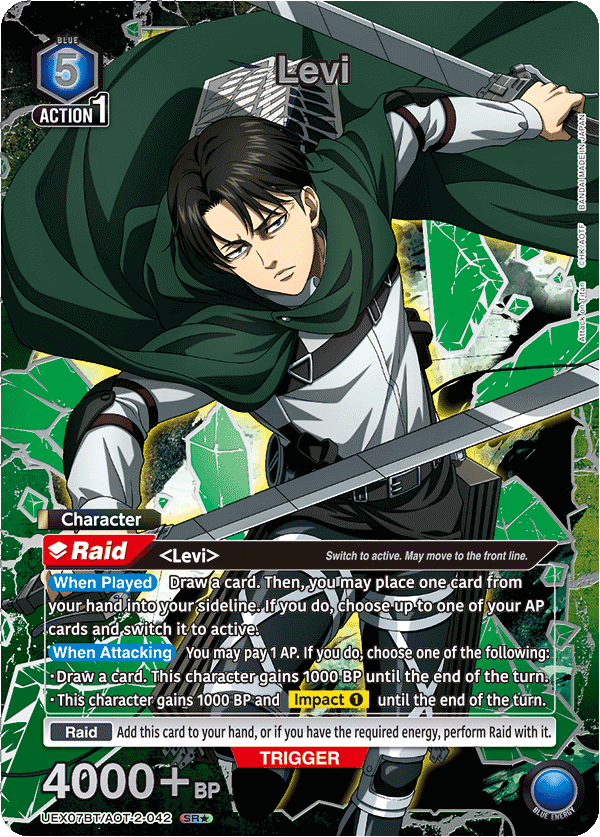 UEX07BT/AOT-2-042