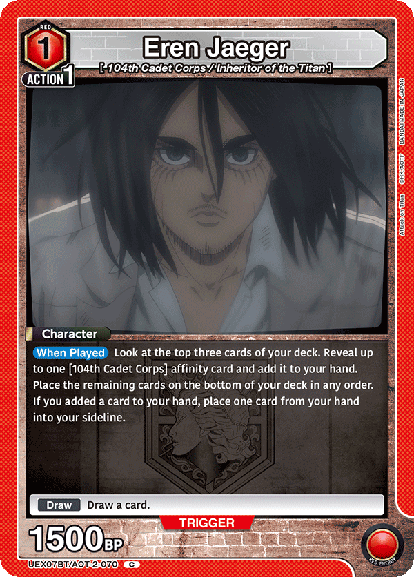 UEX07BT/AOT-2-070