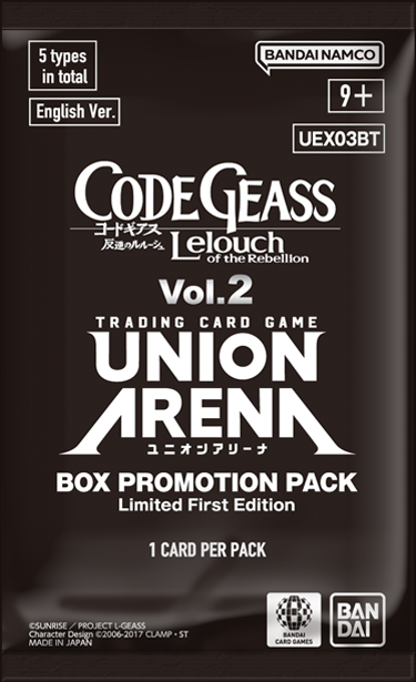 pack