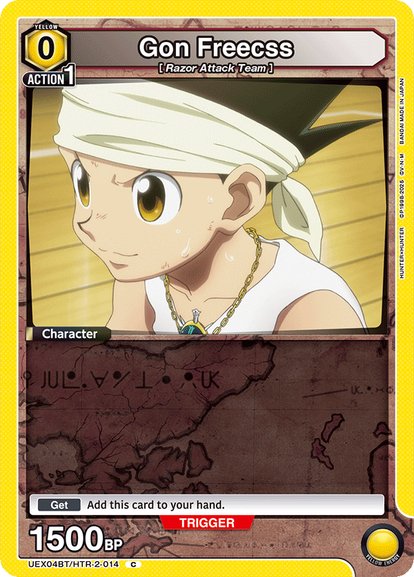 UNION ARENA BOOSTER PACK HUNTER X HUNTER Vol.2 [UEX04BT