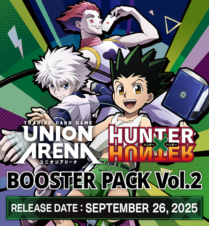 【数量限定】 UNION [UEX04BT Vol.2 HUNTER X HUNTER PACK BOOSTER ARENA UNION ARENA(ユニオンアリーナ)