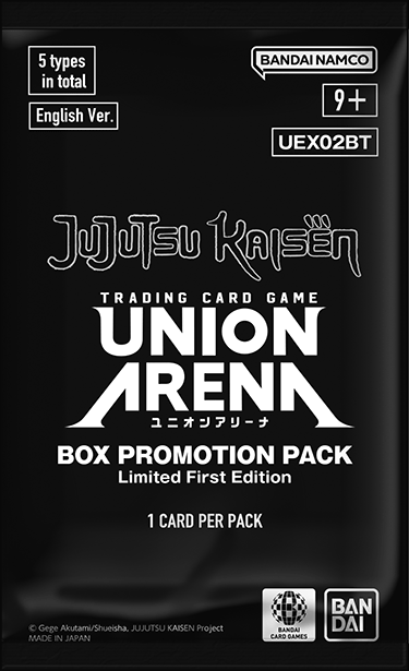 pack
