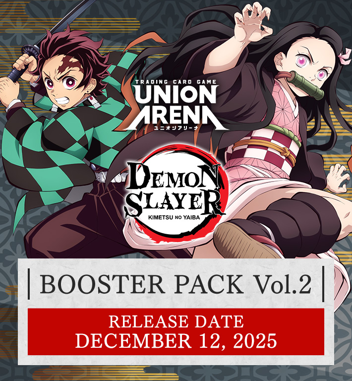 ユニオンアリーナ鬼滅の刃 vol.2 1BOX 新品未開封