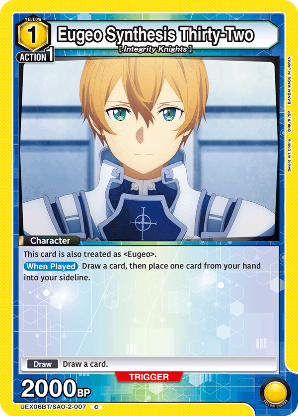UNION ARENA BOOSTER PACK Sword Art Online Vol.2 [UEX06BT