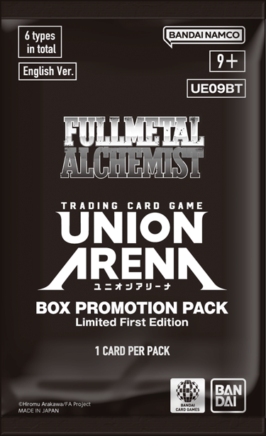 pack